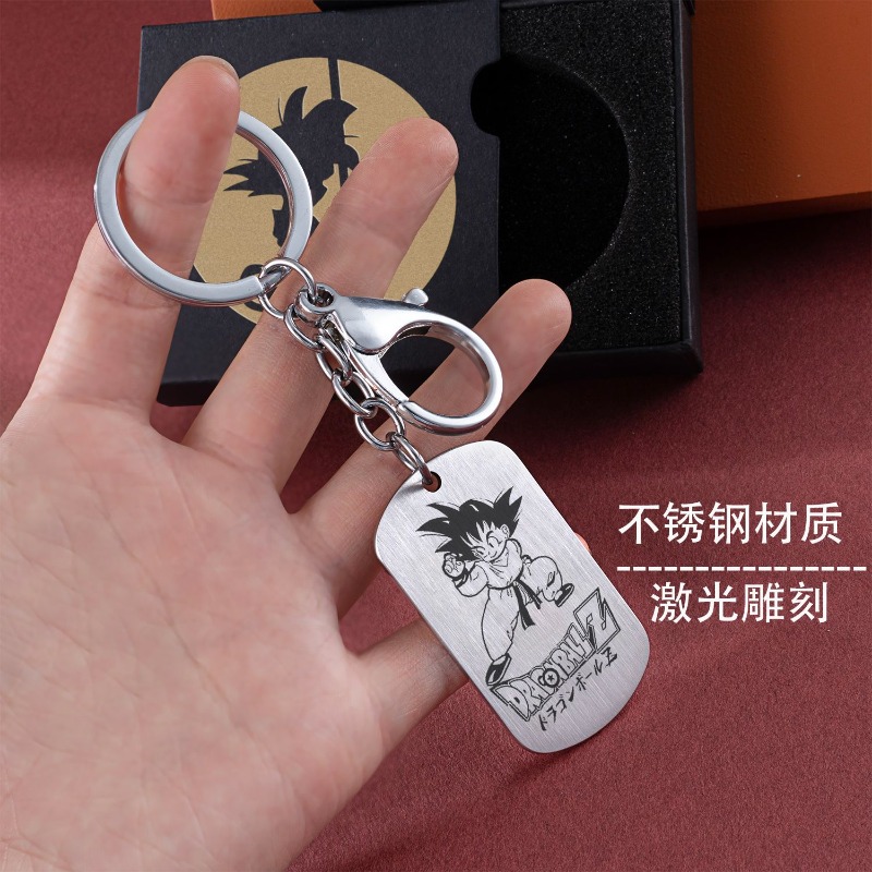 Dragon Ball keychain, cute and - огляд і ціна Titanium Steel Ring