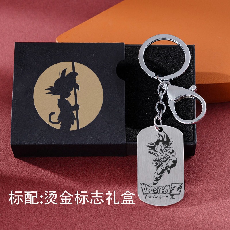 Dragon Ball keychain, cute and - огляд і ціна Titanium Steel Ring