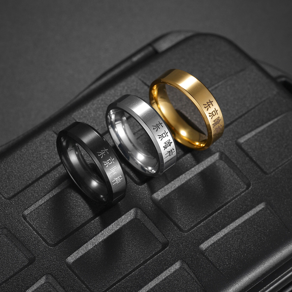 Anime Tokyo Ghoul Kinmu Kenyan - огляд і ціна Titanium Steel Ring